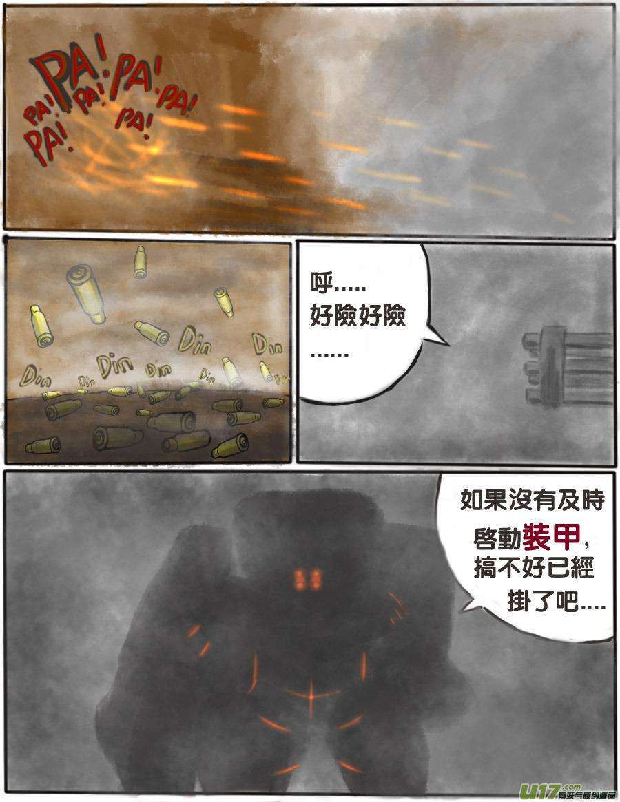 9.jpg