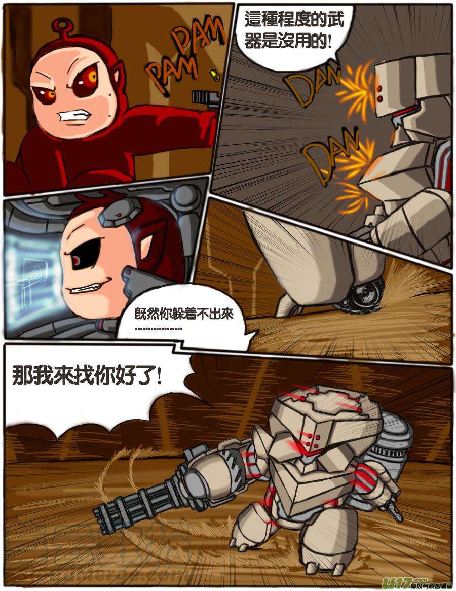 11.jpg