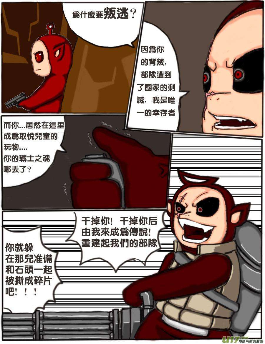 5.jpg