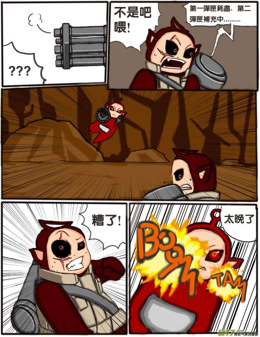 6.jpg