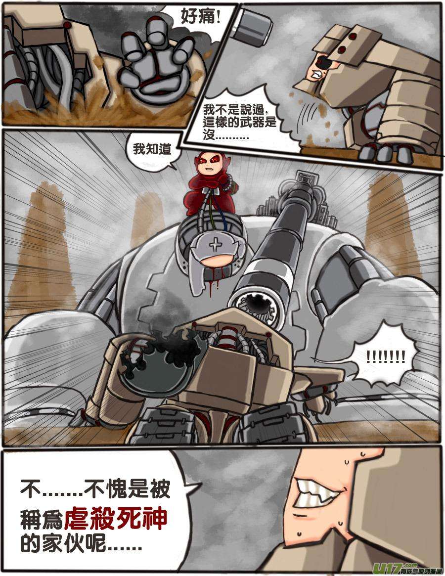 12.jpg