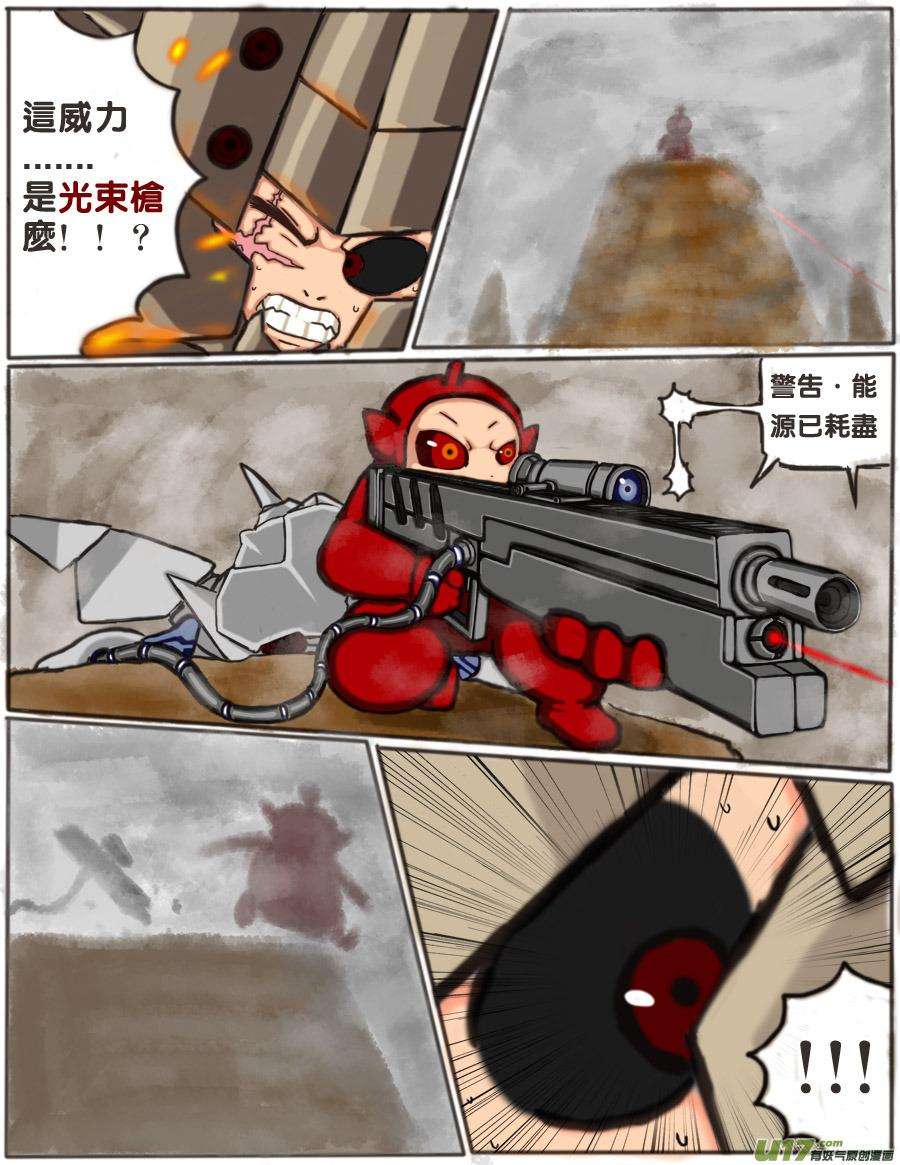 7.jpg