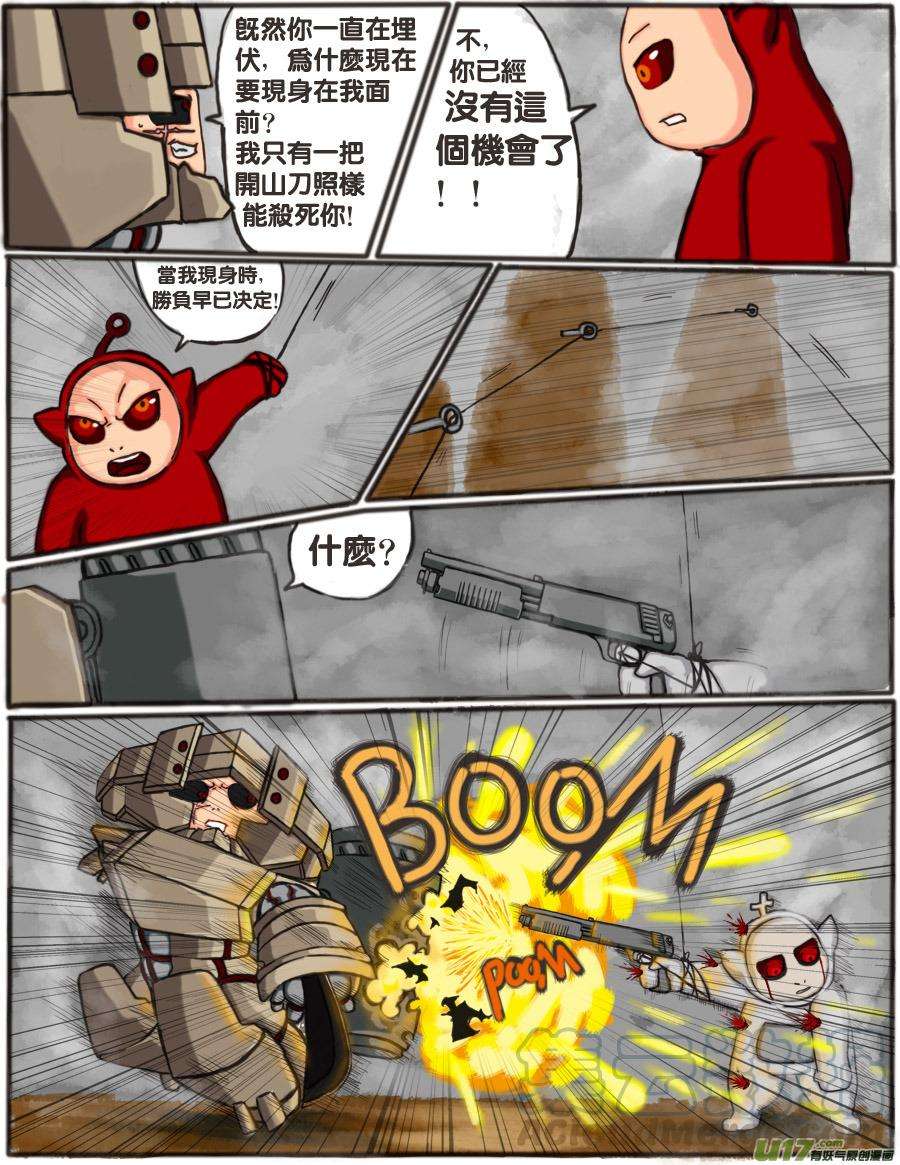 11.jpg