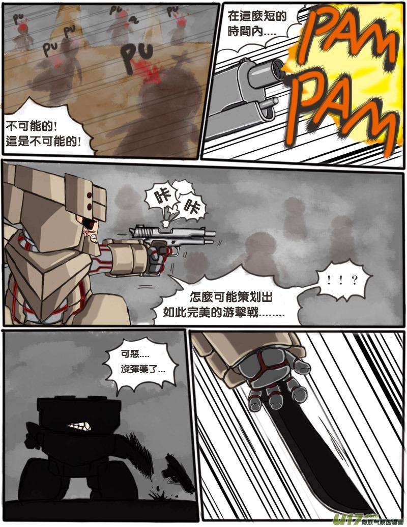 9.jpg