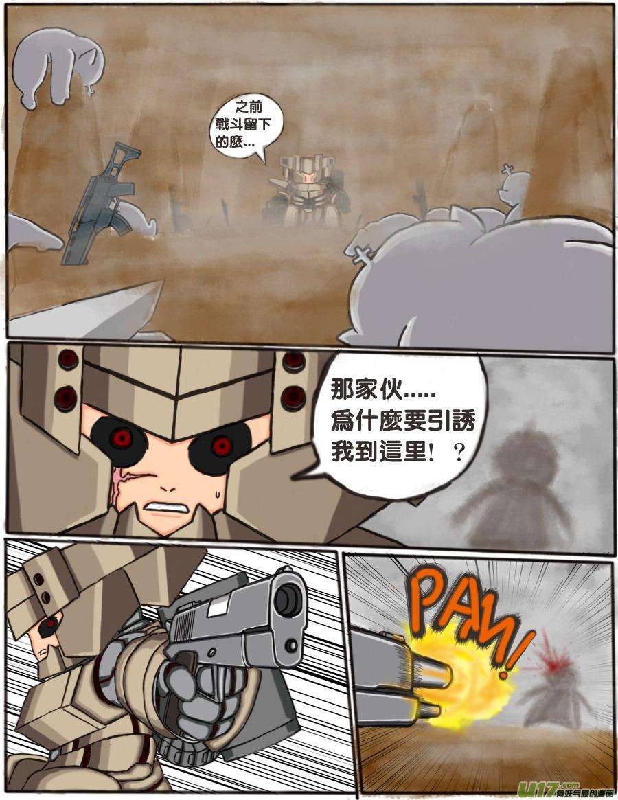 5.jpg