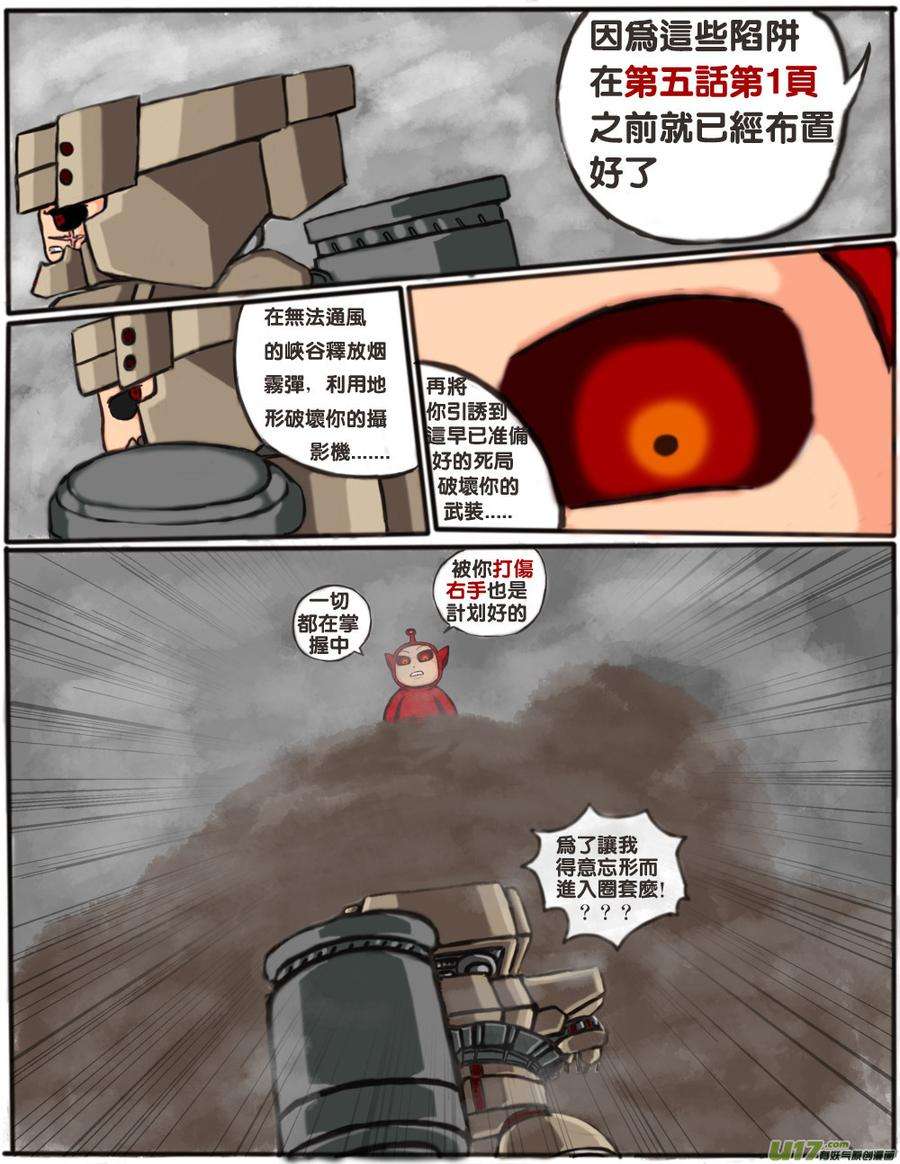 10.jpg