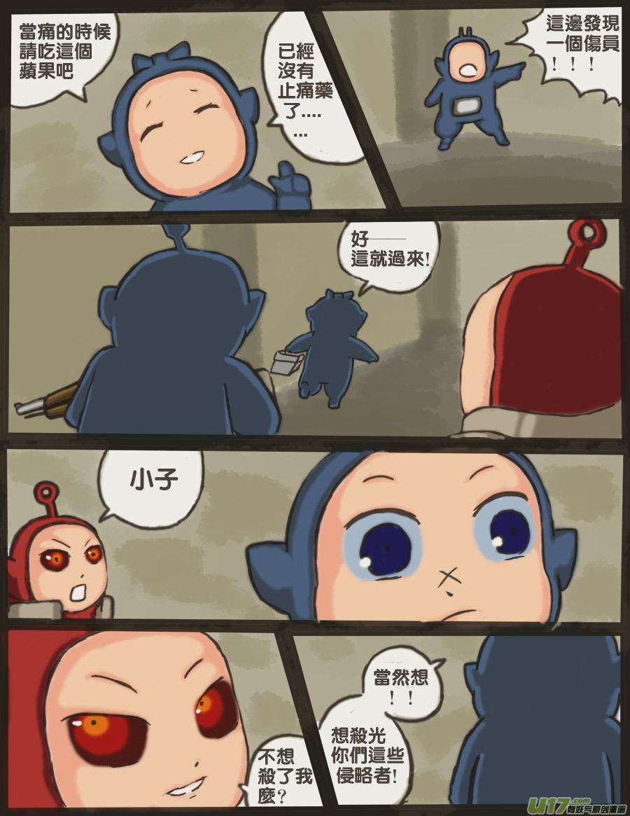 5.jpg