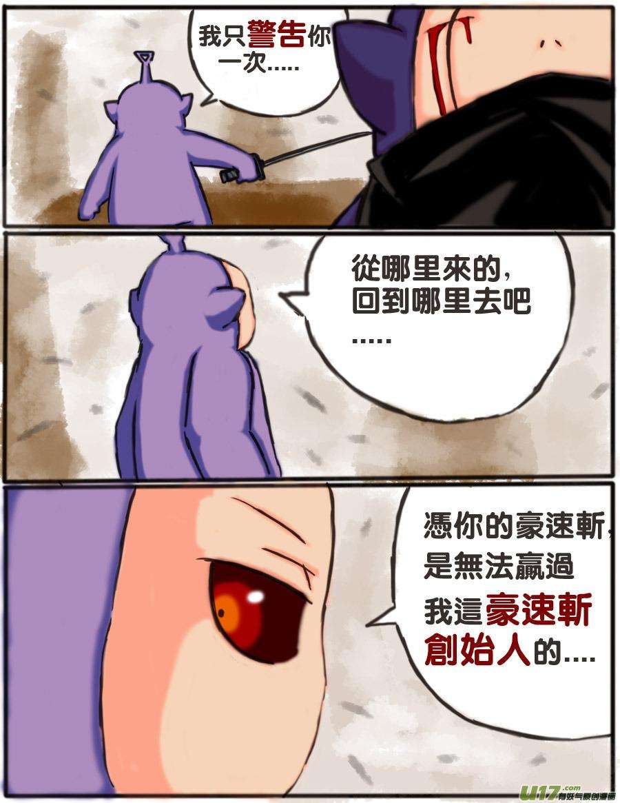 7.jpg