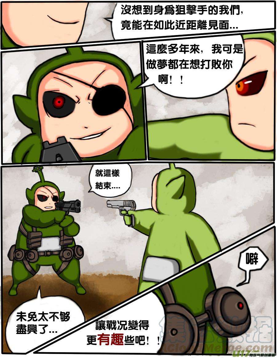 11.jpg