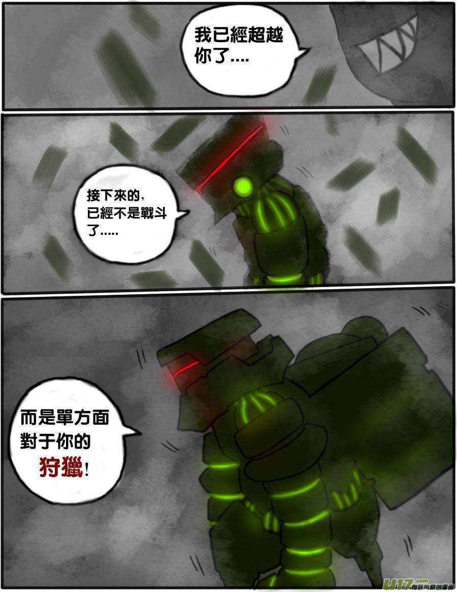 13.jpg