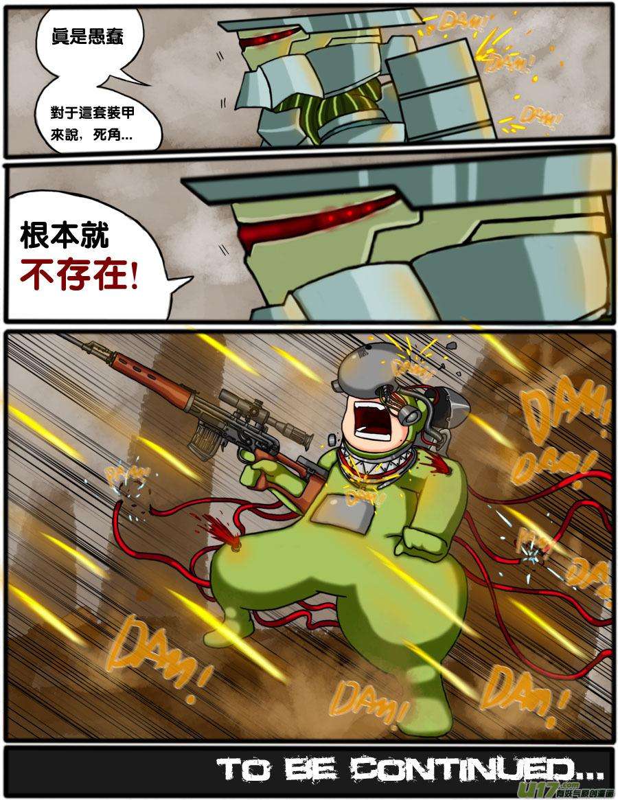 15.jpg