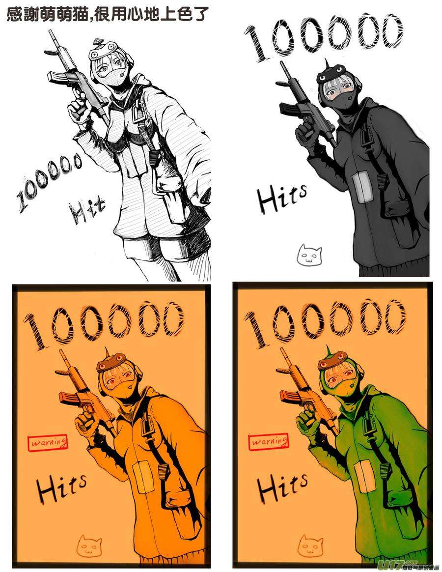 19.jpg