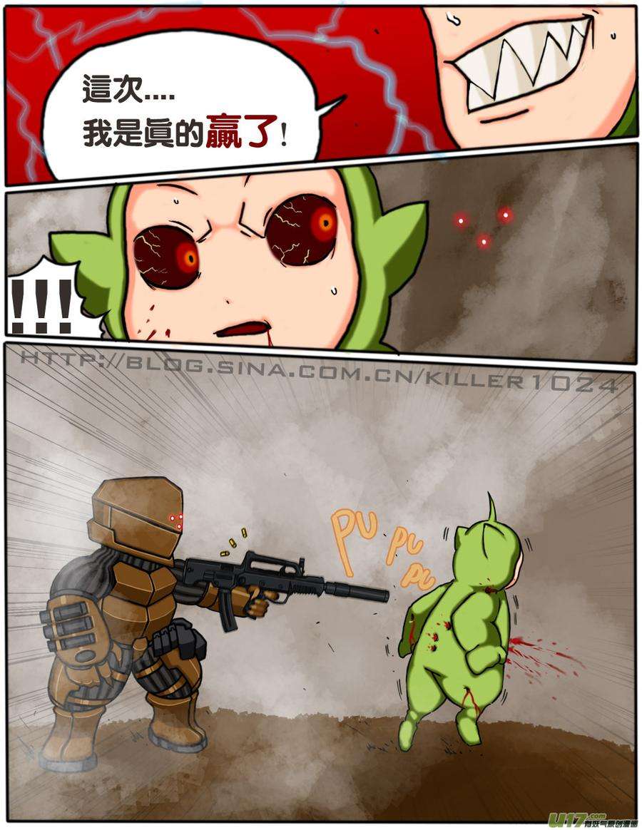 4.jpg