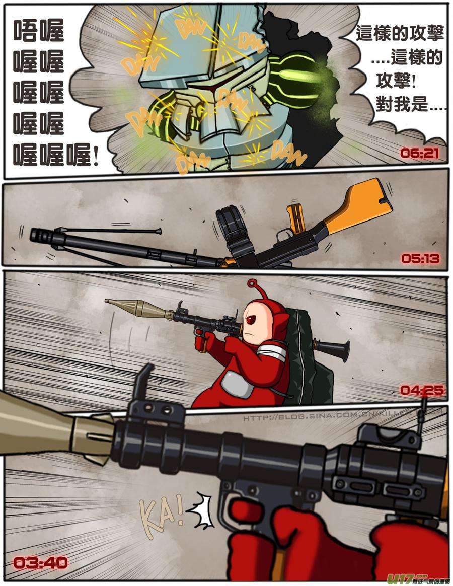 12.jpg