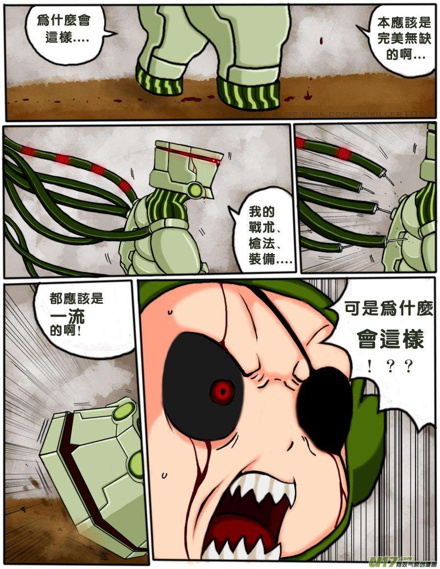 2.jpg
