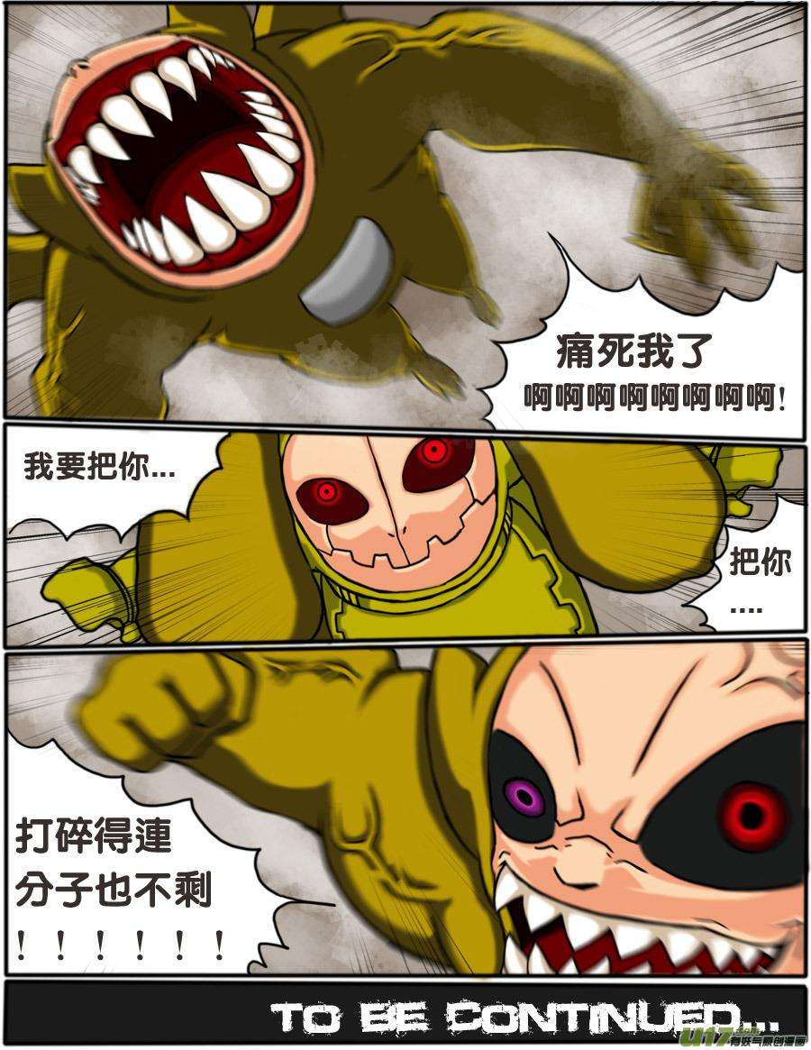 15.jpg
