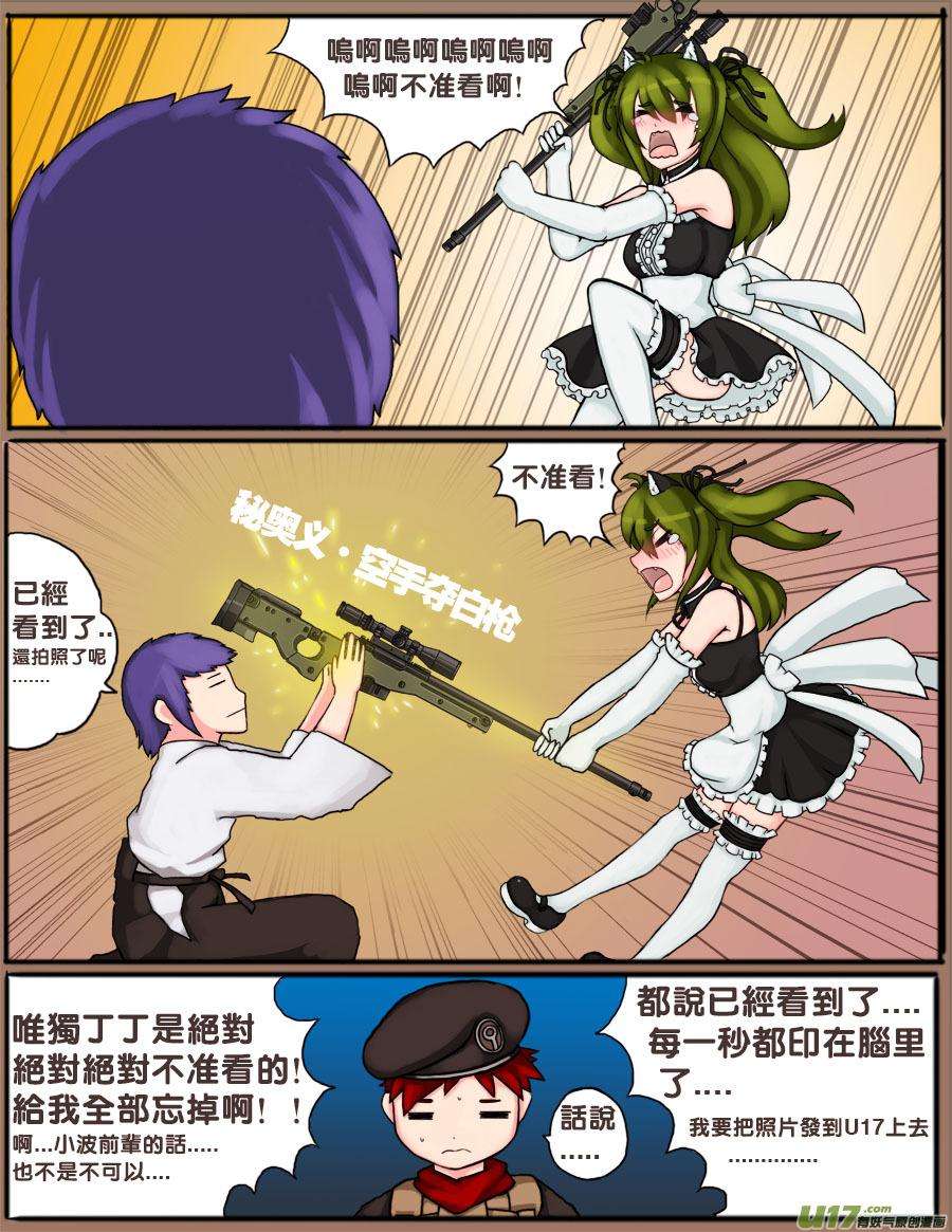 5.jpg