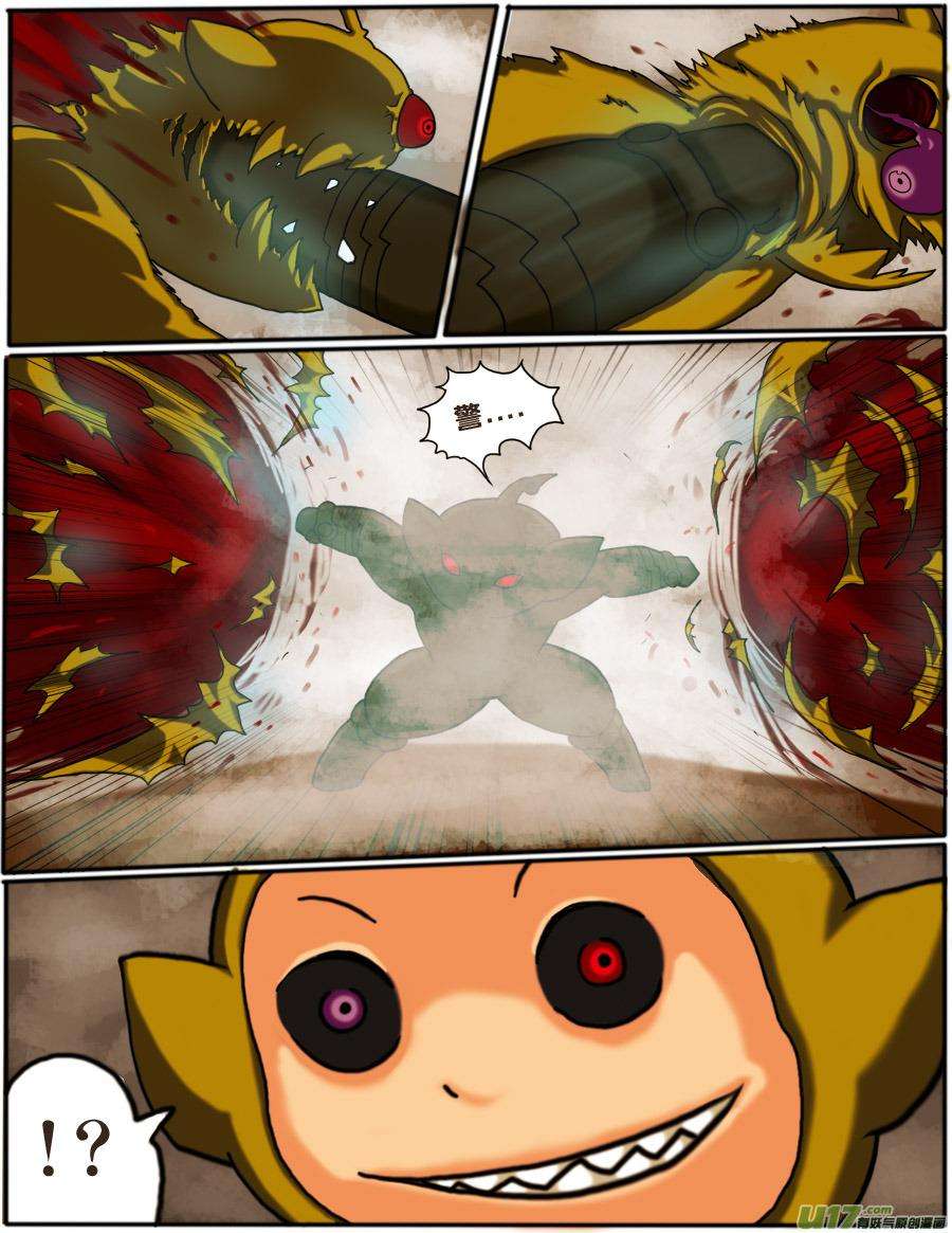 8.jpg