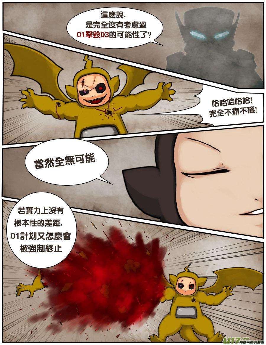 14.jpg