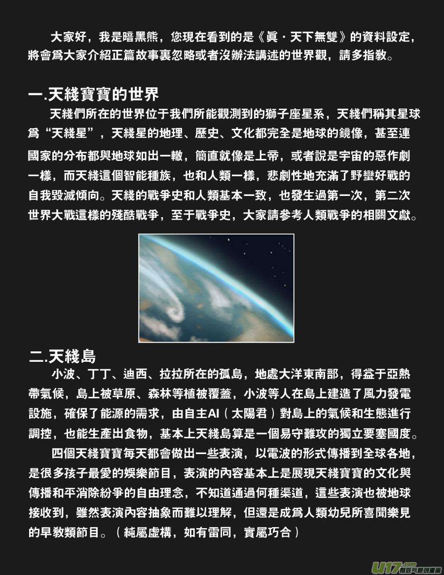 17.jpg