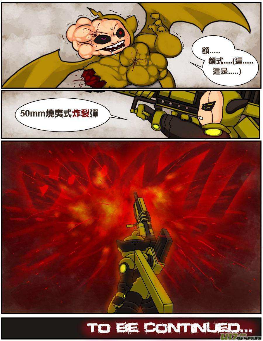 15.jpg