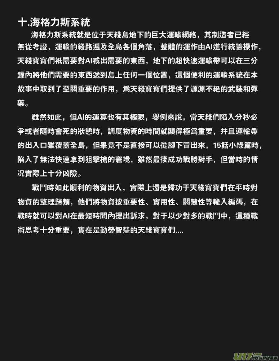 18.jpg