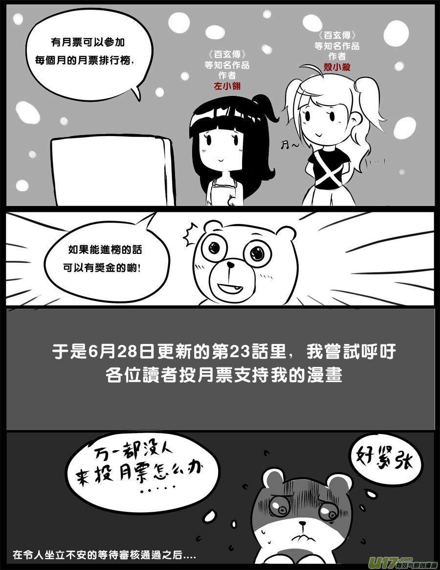 23.jpg