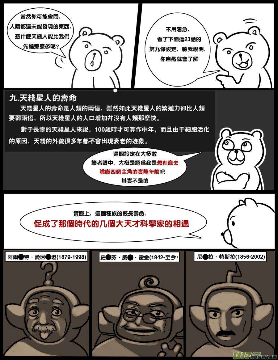 36.jpg