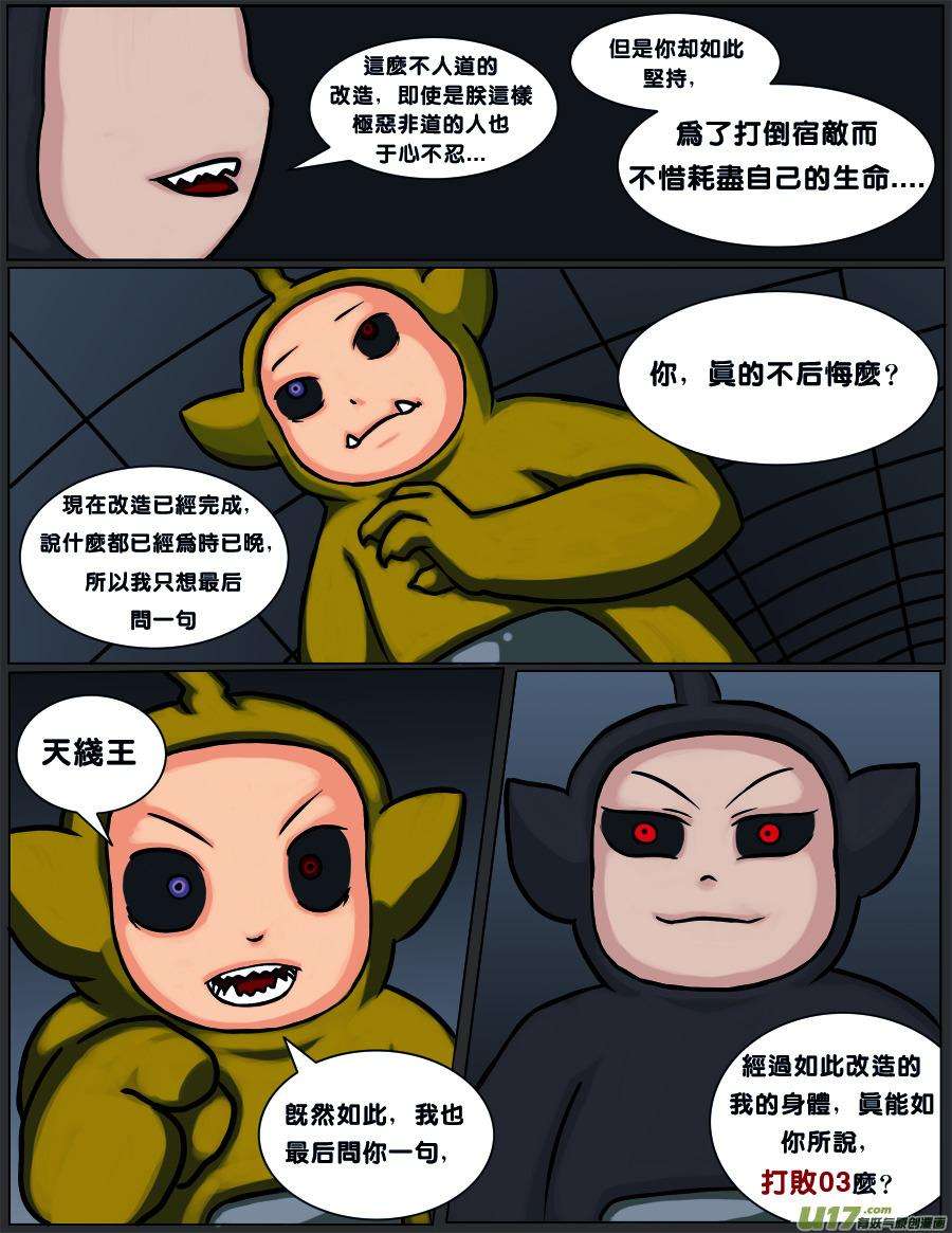 4.jpg