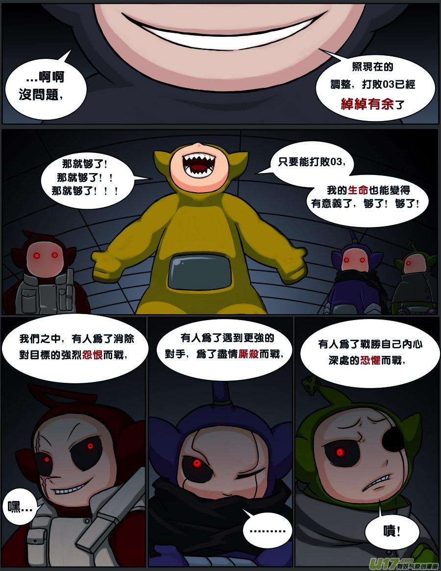5.jpg