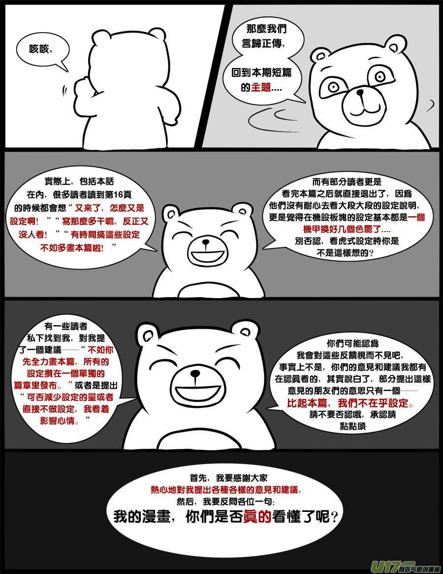 30.jpg