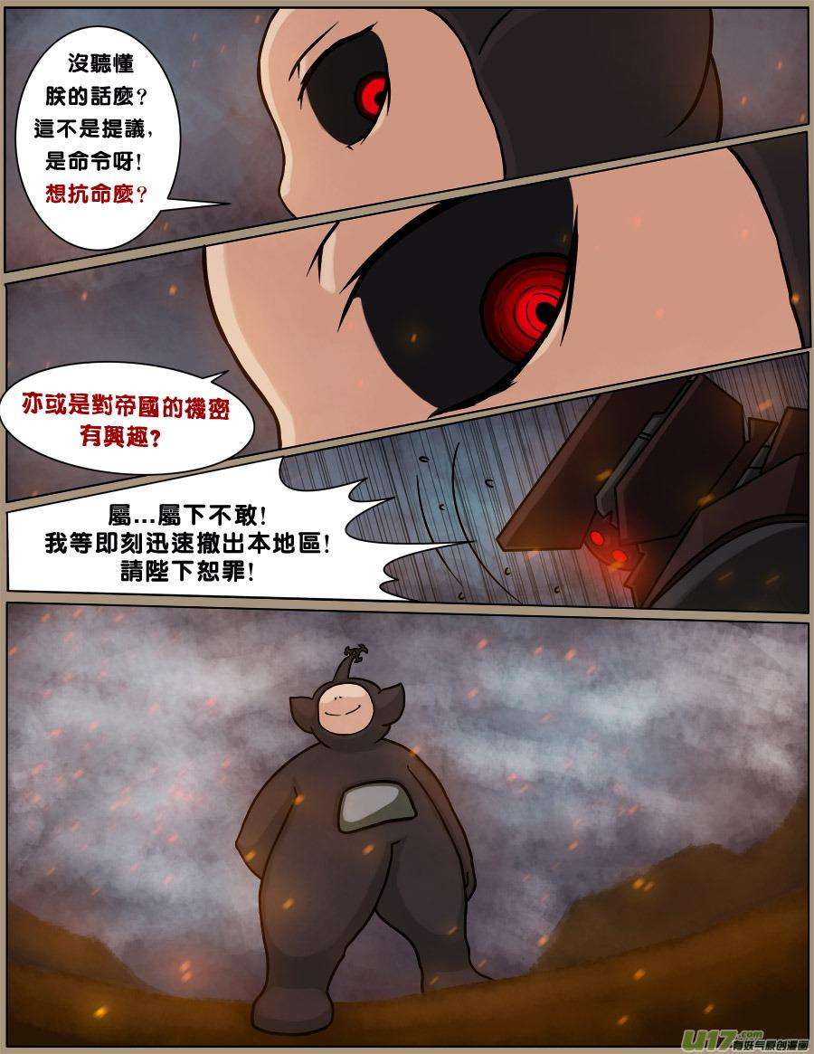 15.jpg