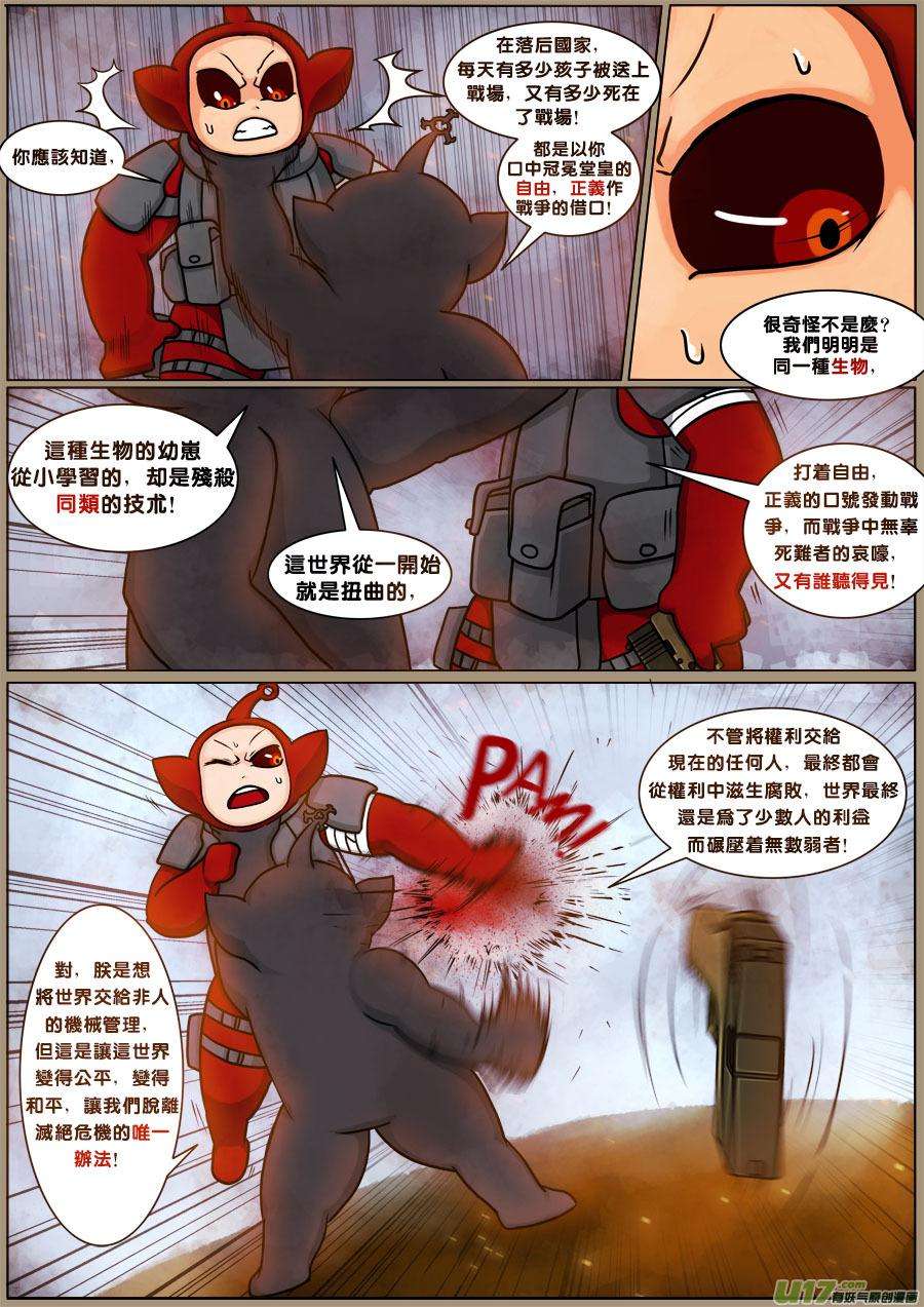 14.jpg