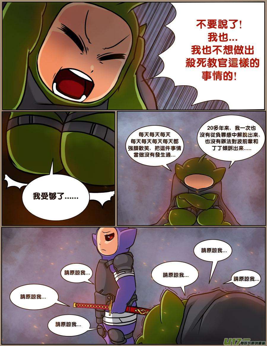 9.jpg
