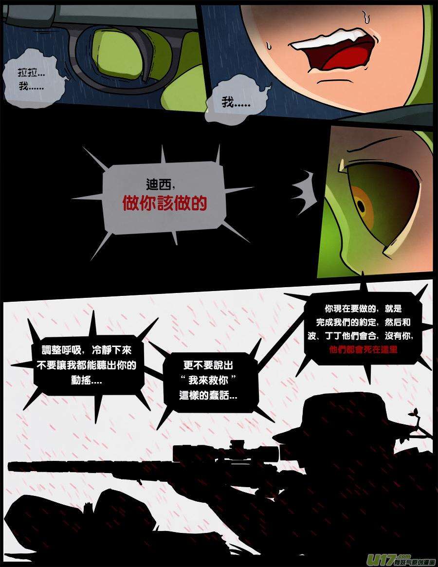 18.jpg