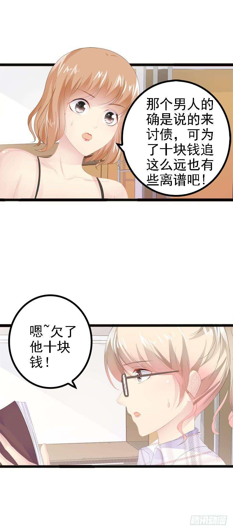 19.jpg