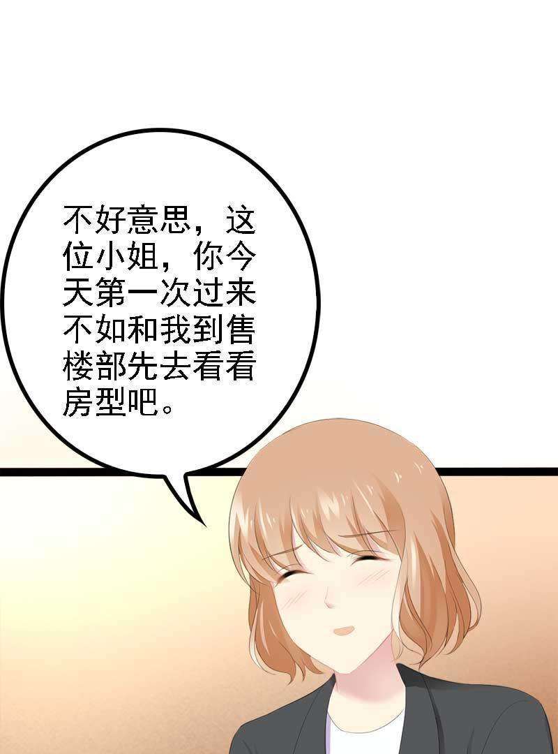 88.jpg