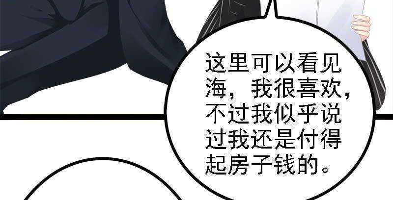 68.jpg
