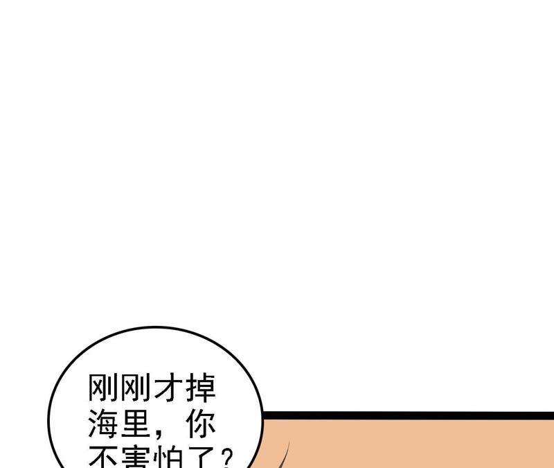83.jpg