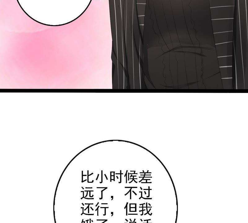 56.jpg