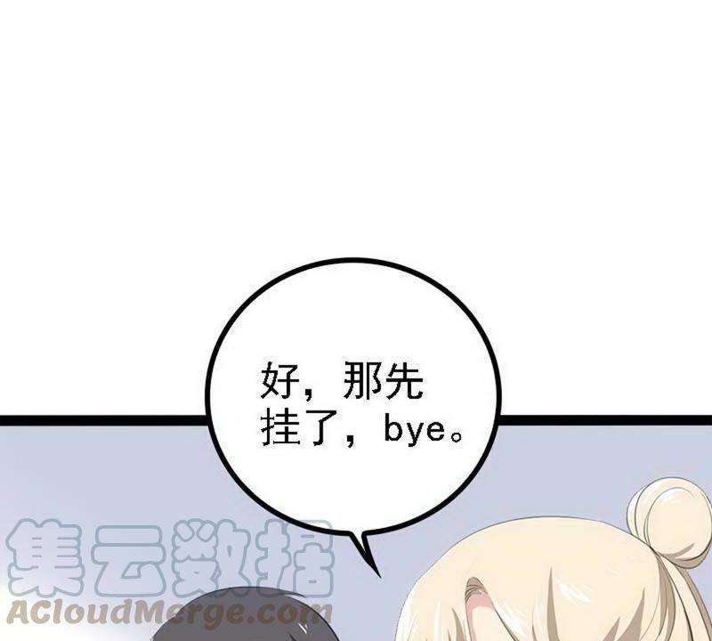 71.jpg