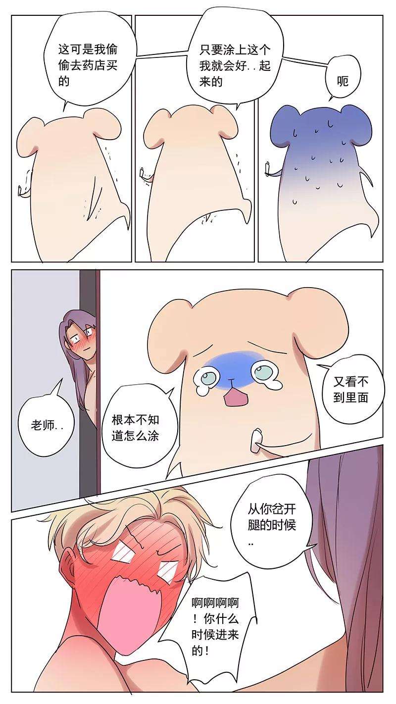 6.jpg