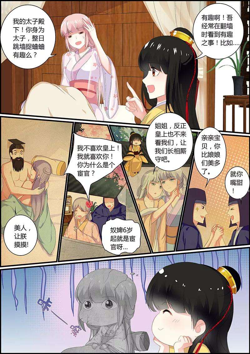 2.jpg