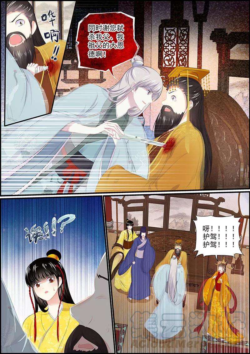 7.jpg