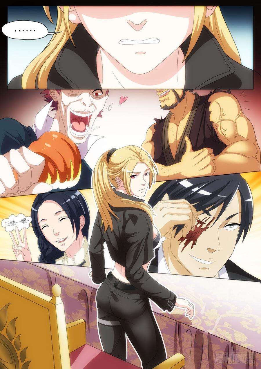 7.jpg