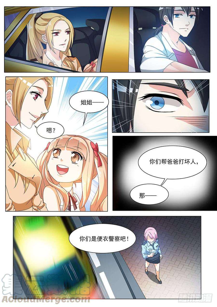 11.jpg