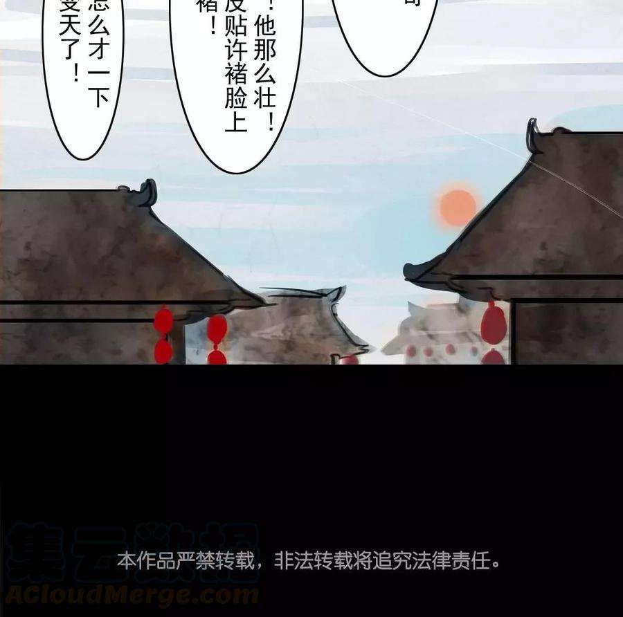 61.jpg