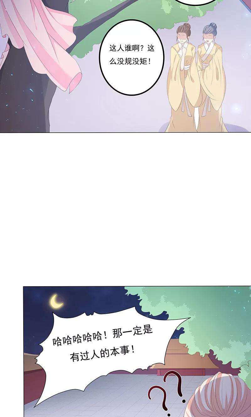 44.jpg