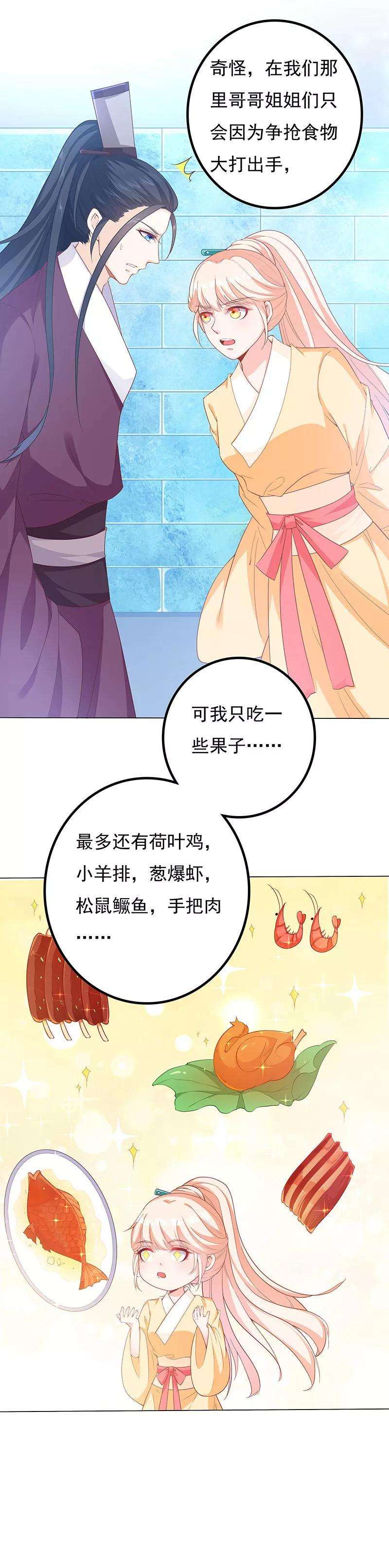 3.jpg