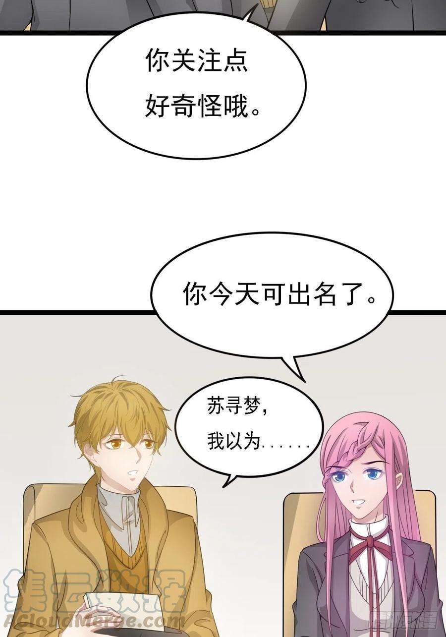 39.jpg